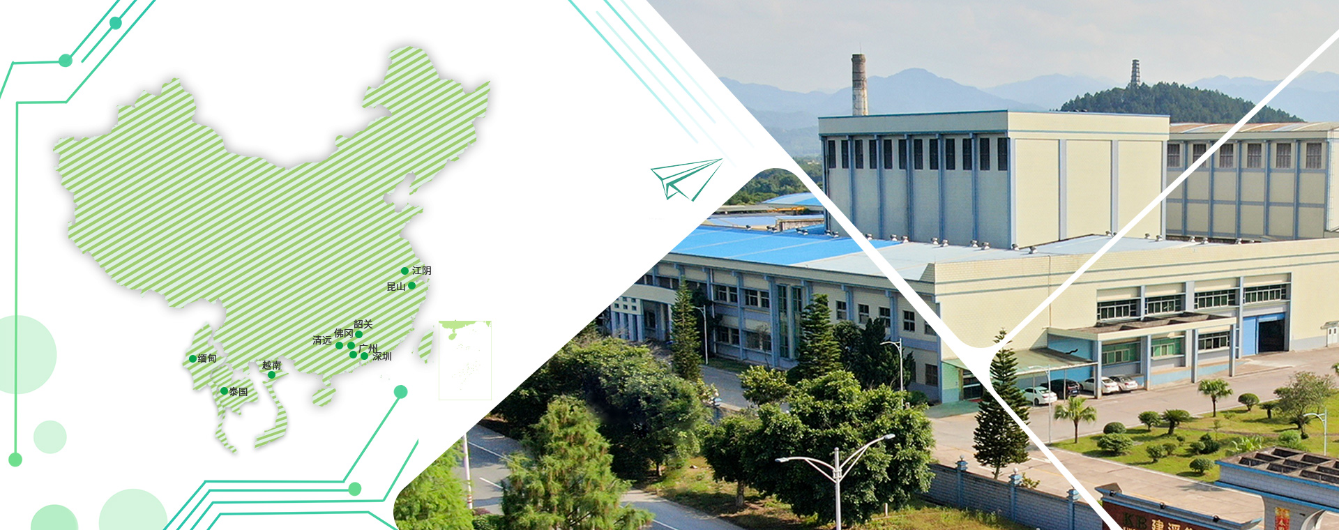 太阳集团tyc539(股份)有限公司官网