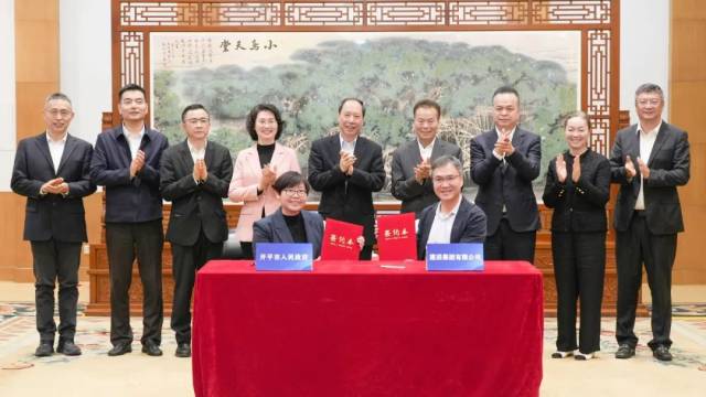 太阳集团tyc539(股份)有限公司官网