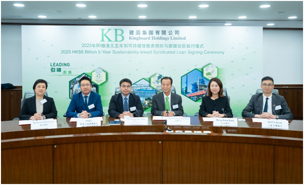 太阳集团tyc539(股份)有限公司官网