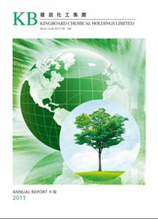 太阳集团tyc539(股份)有限公司官网