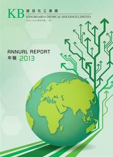 太阳集团tyc539(股份)有限公司官网