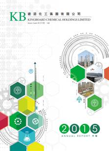 太阳集团tyc539(股份)有限公司官网