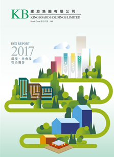 太阳集团tyc539(股份)有限公司官网