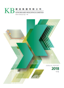 太阳集团tyc539(股份)有限公司官网