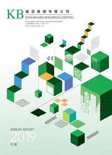 太阳集团tyc539(股份)有限公司官网