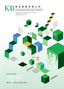 太阳集团tyc539(股份)有限公司官网