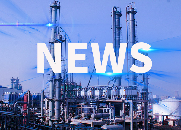 太阳集团tyc539(股份)有限公司官网