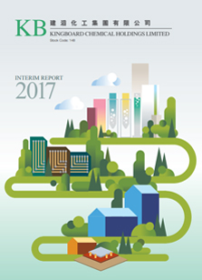 太阳集团tyc539(股份)有限公司官网