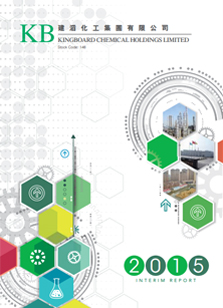 太阳集团tyc539(股份)有限公司官网