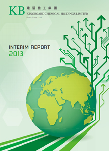 太阳集团tyc539(股份)有限公司官网