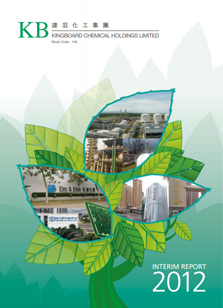 太阳集团tyc539(股份)有限公司官网