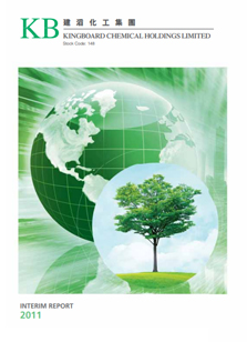 太阳集团tyc539(股份)有限公司官网