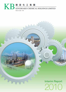 太阳集团tyc539(股份)有限公司官网