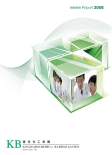 太阳集团tyc539(股份)有限公司官网