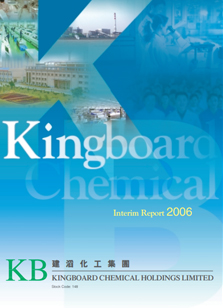 太阳集团tyc539(股份)有限公司官网