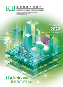 太阳集团tyc539(股份)有限公司官网