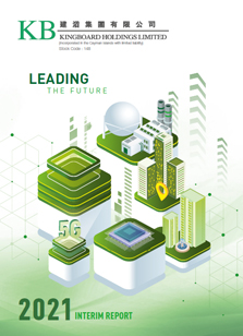 太阳集团tyc539(股份)有限公司官网