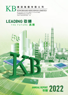 太阳集团tyc539(股份)有限公司官网