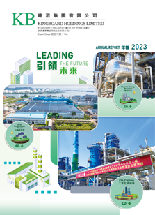 太阳集团tyc539(股份)有限公司官网