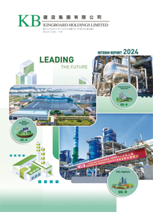 太阳集团tyc539(股份)有限公司官网