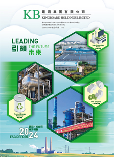 太阳集团tyc539(股份)有限公司官网