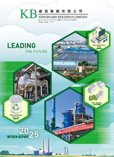 太阳集团tyc539(股份)有限公司官网