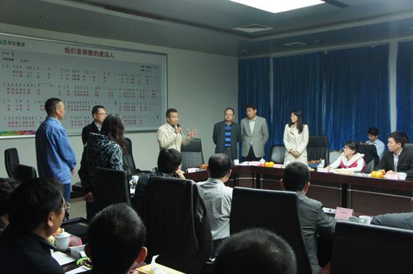 太阳集团tyc539(股份)有限公司官网