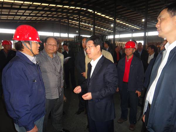 太阳集团tyc539(股份)有限公司官网