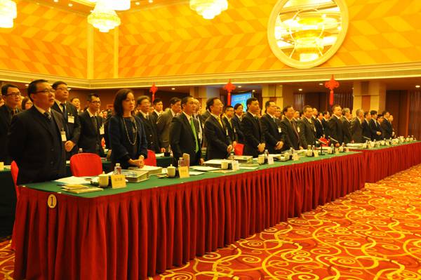 太阳集团tyc539(股份)有限公司官网