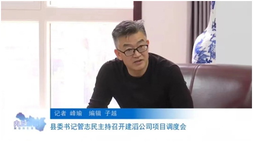 太阳集团tyc539(股份)有限公司官网