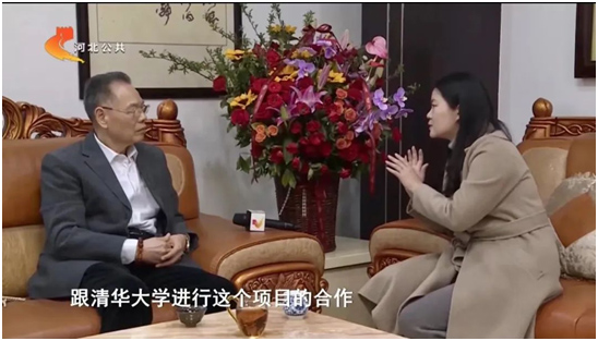 太阳集团tyc539(股份)有限公司官网