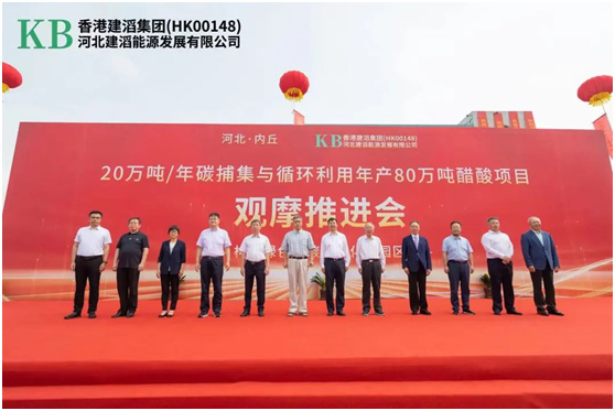 太阳集团tyc539(股份)有限公司官网