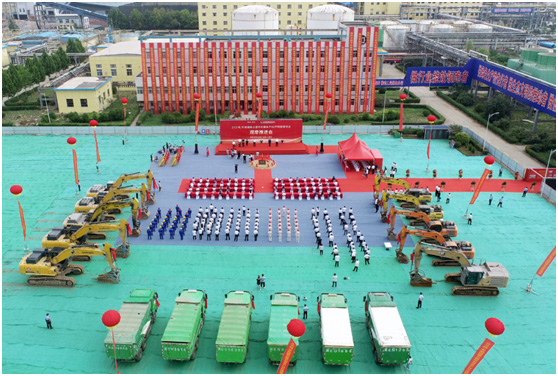 太阳集团tyc539(股份)有限公司官网