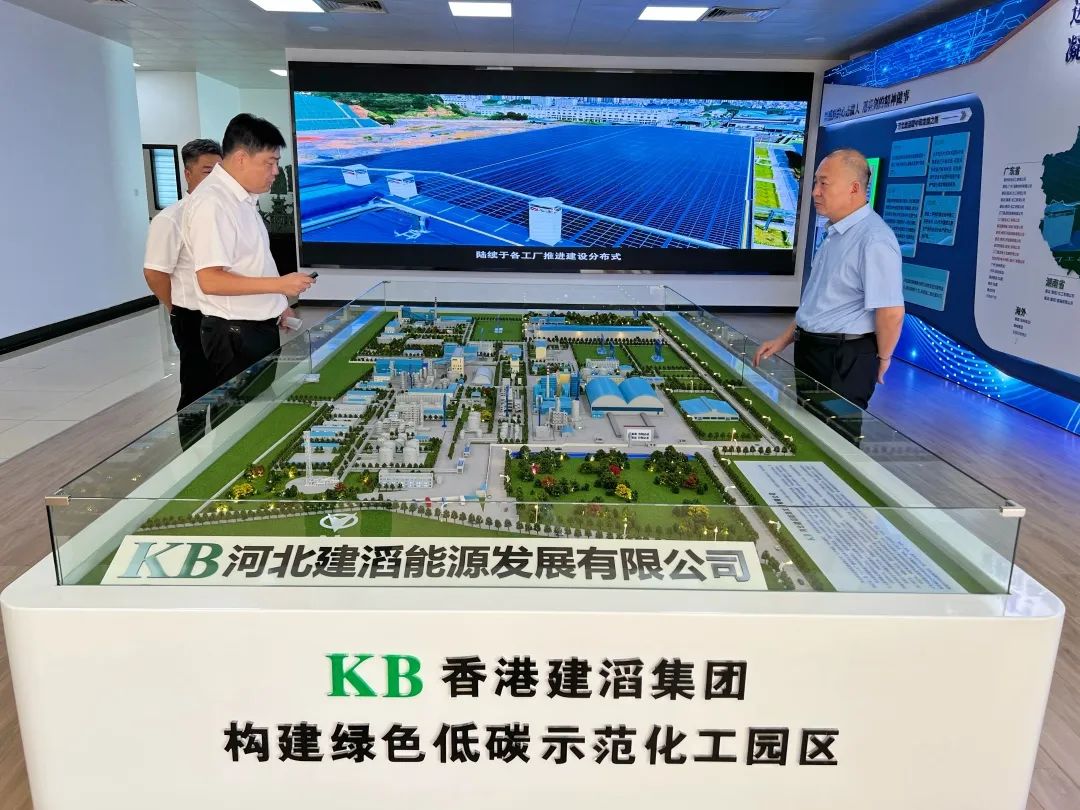 太阳集团tyc539(股份)有限公司官网